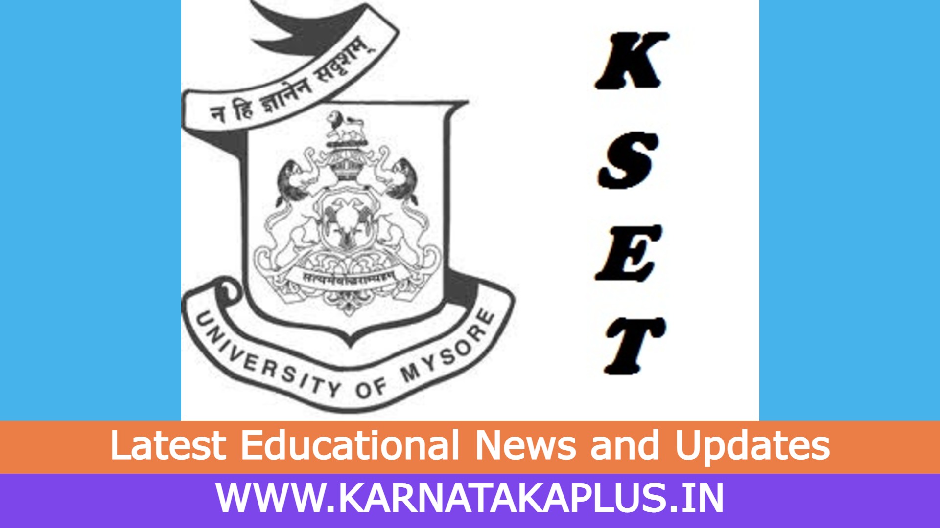 Karnataka Plus 2 K-SET General Question Paper 2021 July 25